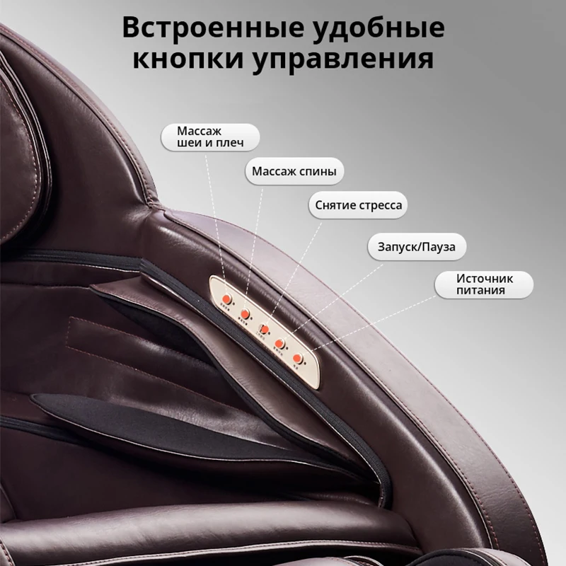 SMing 838L SL Track Full Body Automatic Kneading Massage Chair Soft 3D Manipulator Zero Gravity Electric Luxury Massage Chairs