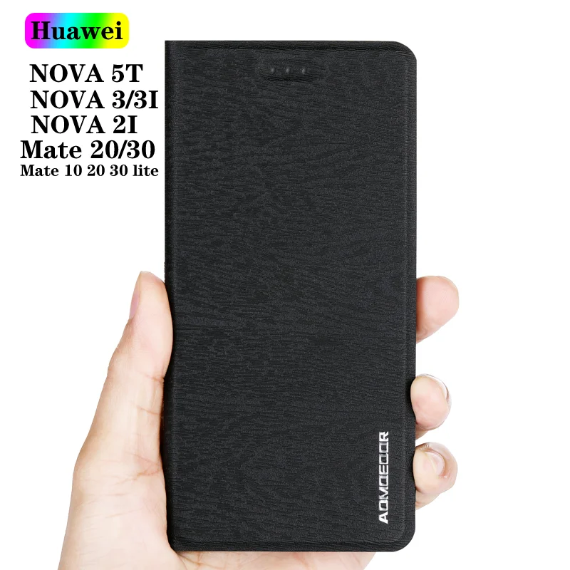 Чехол-книжка для Huawei Nova 5T 3 3E 3i 2i Lite Mate 10 20 30 мобильный телефон кожаный | Мобильные
