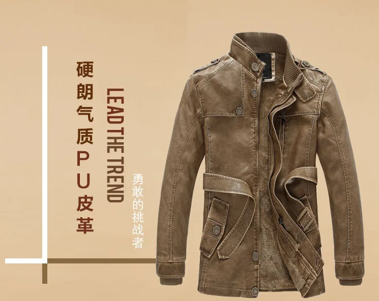 Мужская зимняя куртка Локомотив jaqueta de couro masculino мужская кожаная куртка из искусственной кожи
