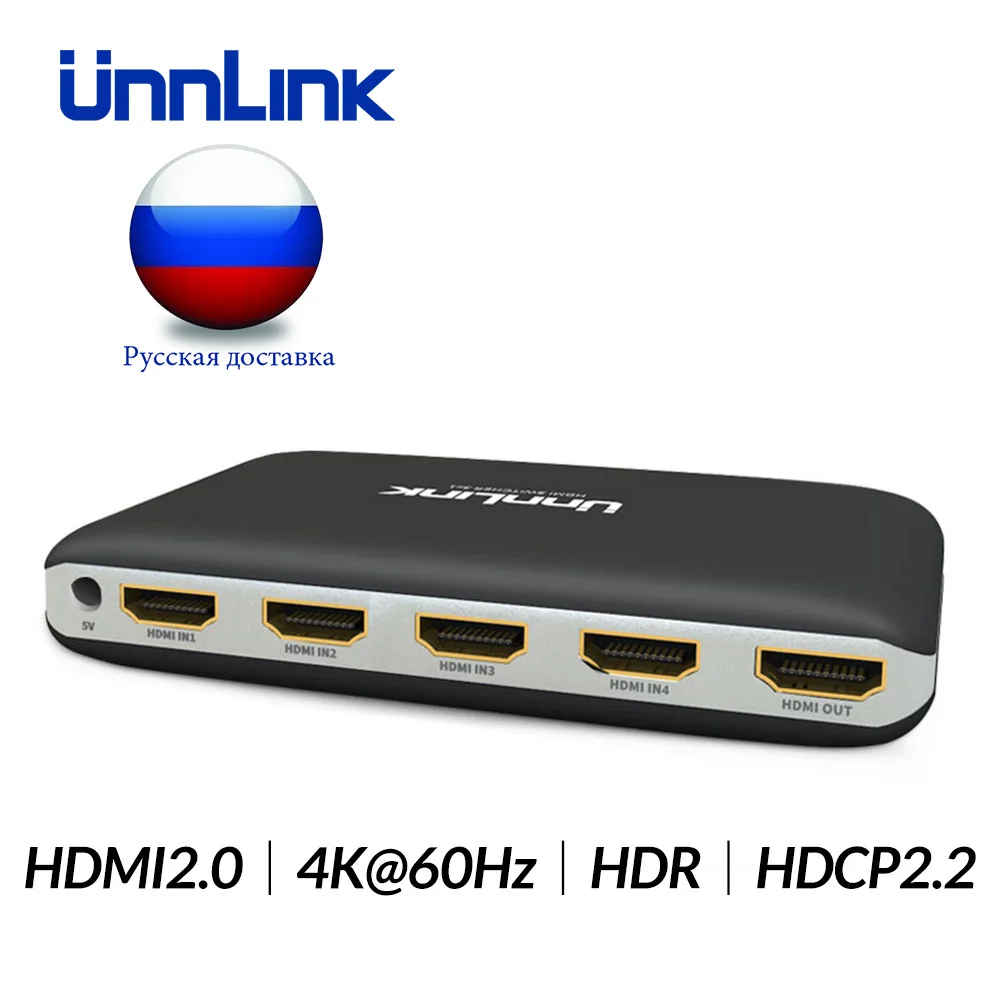 Unnlink HD MI Switch 4X1 2 0 UHD 4K @ 60Hz HDCP 4 в 1 ИК пульт дистанционного управления для XBOX One s PS4 Pro