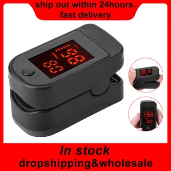 

Pro Finger Pulse Oxygen Saturation Monitor Blood Oximeter Blood Pressure Meter Heart Rate Detector Health Care Tool In Stock