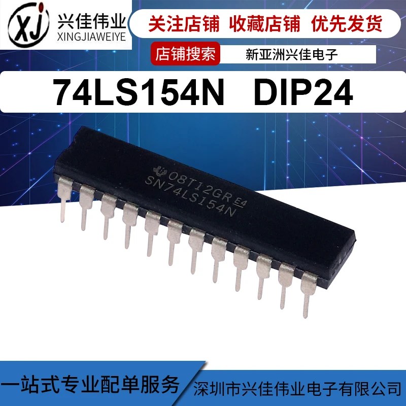 SN74LS154N HD74LS154P 74LS154 DIP-24