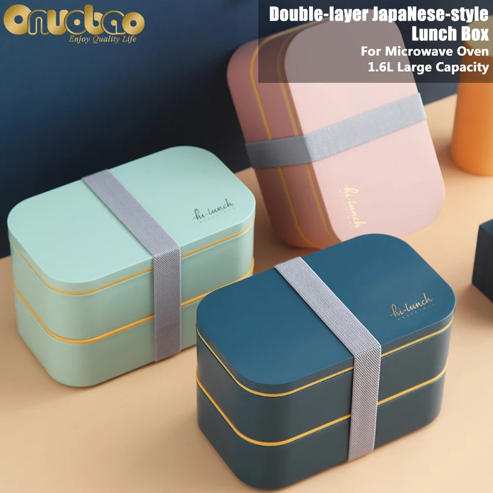 [Onuobao] Double-layer Lunch Box Japanese Style 1.6L Large Capacity Suitable For Microwave Oven | Дом и сад
