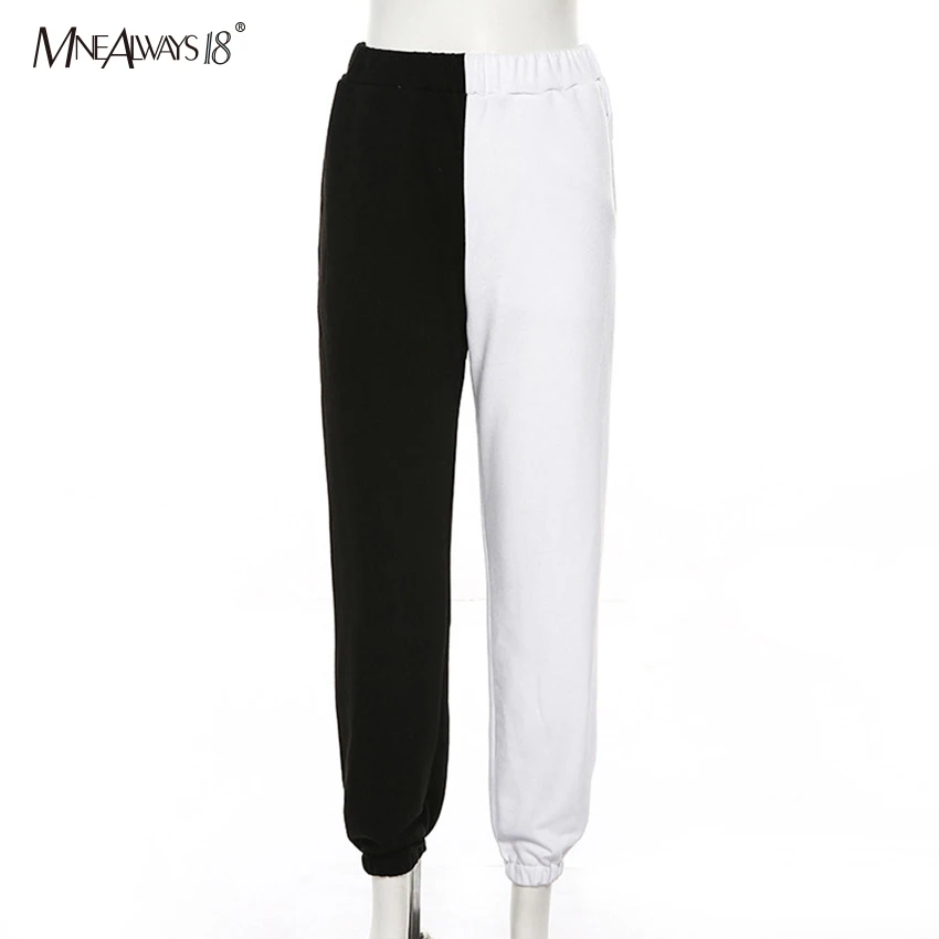 Mnealways18 повседневные брюки с высокой талией черные белые лоскутные джоггеры с цветными блоками свободные женские спортивные штаны женские осенние брюки