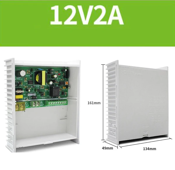 DC 12V 2A/3A/5A источник питания с резервной батареей интерфейс RFID карты система контроля доступа блок питания AC 100~ 240V - Цвет: AC 100-240V 2A