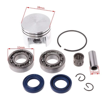

1Set Piston Pin Rings Kit Crankshaft Bearing Oil Seals Gasket Kit for STIHL 018 MS180 Chainsaw Parts Accessories