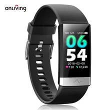 veryfit for heart rate watch