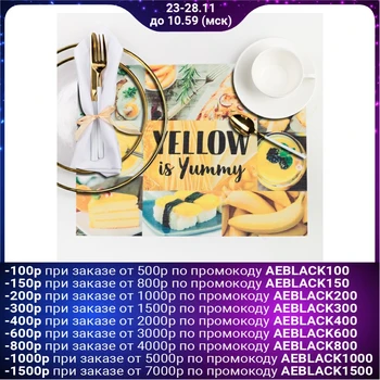 

Table napkin "YELLOW is Yummy" 29 * 40 cm 3906119
