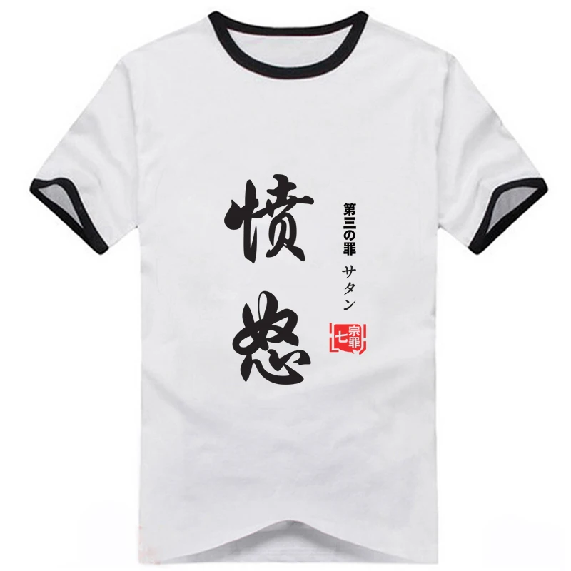 插袖4