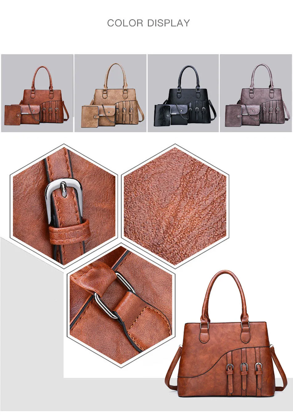 bag sets (7)