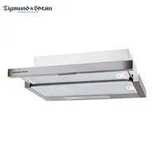 Вытяжка Zigmund& Shtain K 002.61 S