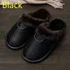 FONGIMIC Men Slippers Black New Autumn PU Leather Slippers Warm Indoor Slipper Waterproof Home Shoes Men Warm Leather Slippers ► Photo 1/6