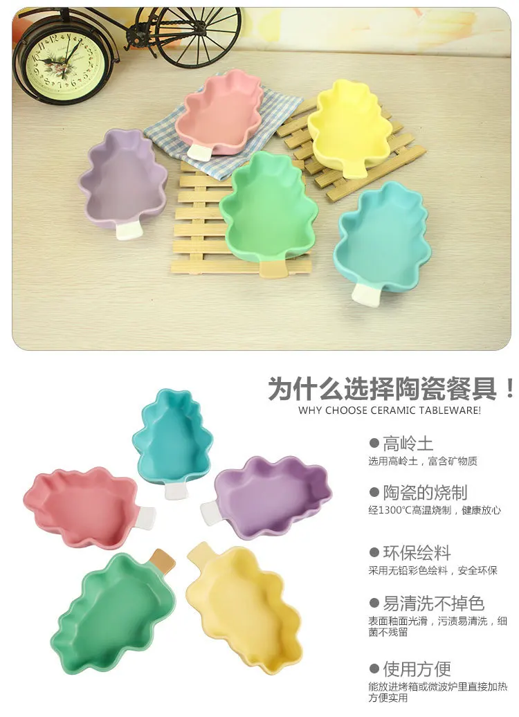 Creative Children's Ceramic Bowl Fruit Snack Bowl Cute Dessert Bowl Christmas Tree Baking Bowl Dessert Dish Baking Pan