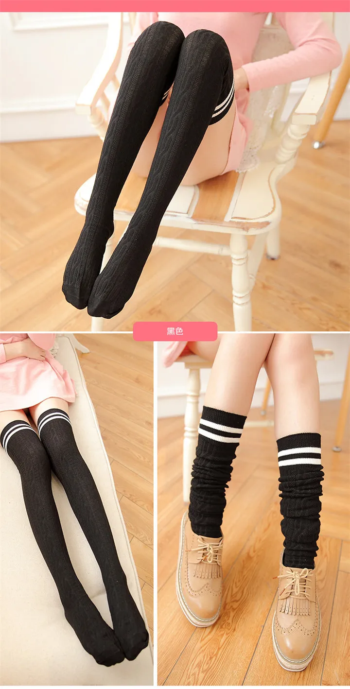 4  Twist Knitting Two Bars Vertical Socks Stripes Jacquard Sweat Deodorant Cotton Long Knees Socks For Women Girls Sock