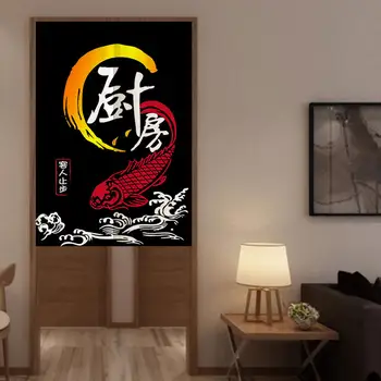 

Hotel Restaurant Kitchen Door Curtain Partition Occlusion Half Curtain Dedicated Oil Smoke Kitchen Curtain