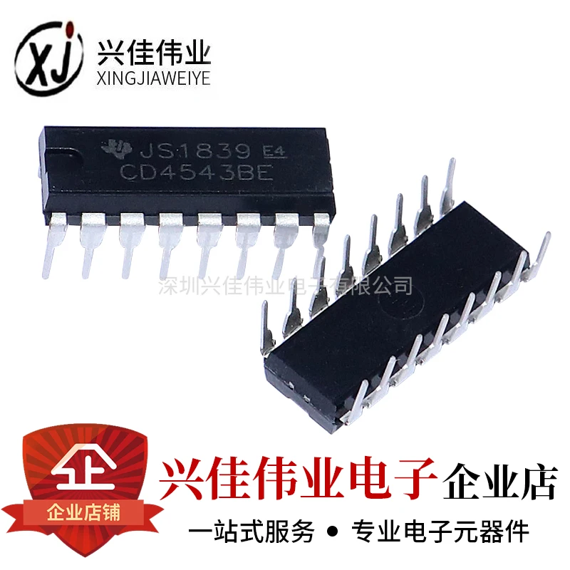 20 шт./лот CD4543 CD4543BE DIP-16