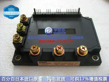 

6MBP100RA060-01 6MBP100RA060 Japan modules/special--SZHSX
