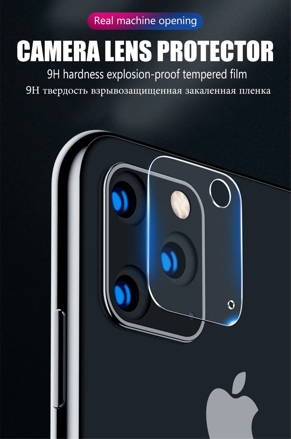 2-в-1 99D закаленное Стекло для iPhone 11 Pro Max Экран среднего класса против царапин для iPhone XR 7 8 6 6s X XS Plus задняя Камера объектив Стекло пленка