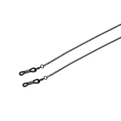 Elegant Stainless Steel Eyeglasses Chain - Retro Classic Design for Sunglasses or Reading Glasses, Available in 4 Colors (Black)