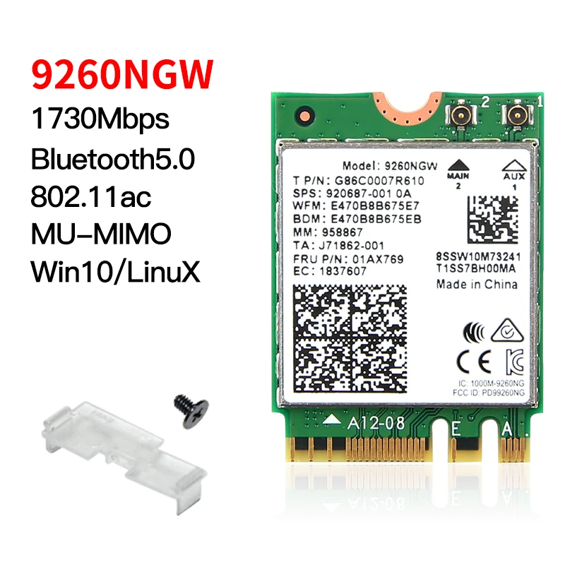 Двухдиапазонная беспроводная Wi Fi карта Intel AX210 AX210NGW 2 4 Гбит/с 802.11AX 6 AX200 для 8265NGW/9260AC