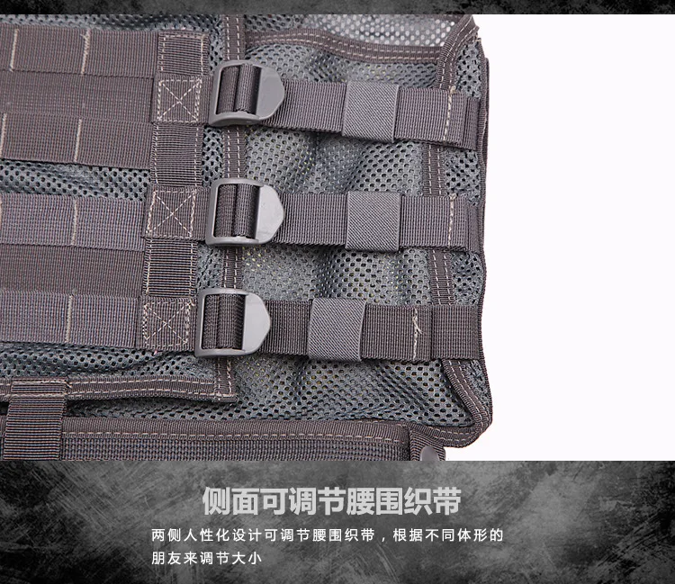 Manufacturers Direct Selling Preferential Price Multi-functional Combination CS Camouflage Outdoor Tactical Vest