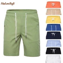 HuLooXuJi 9 цветов мужские повседневные шорты летние однотонные шорты для мужчин модные мужские пляжные шорты Размер США: XS-2XL
