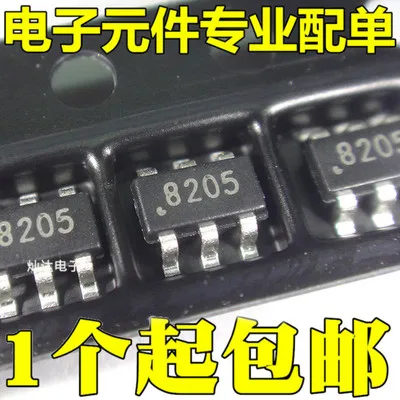 

20pcs/lot FS8205S 8205S GM8205S lithium battery ic SOT23-6
