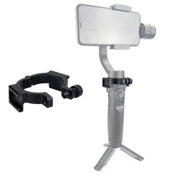 

MAGICRIG Cold Shoe Adapter Ring Mount Applied for Mount Microphone LED Video Light Filmmaker Vlog, for Hohem iSteady Mobile/Plus