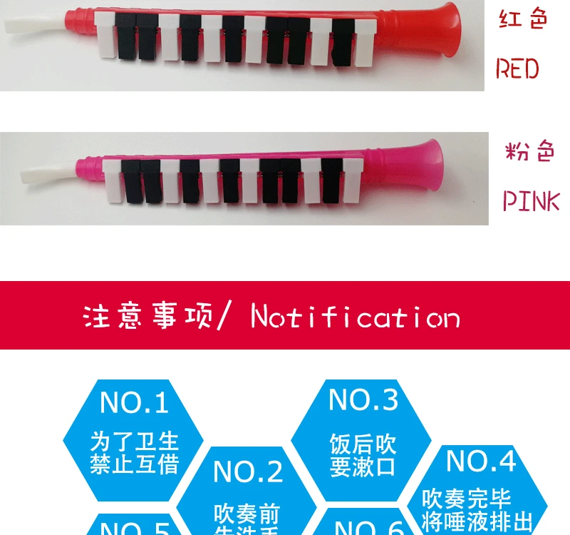 Manufacturers Direct Selling 13 Key Hamonica Organ Students CHILDREN'S Melodica Musical Instrument Toy Black And White Keys Hamo