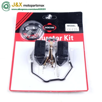 

Free Shipping CARBURETOR REPAIR KIT CG125 CG150 CG200 250CC