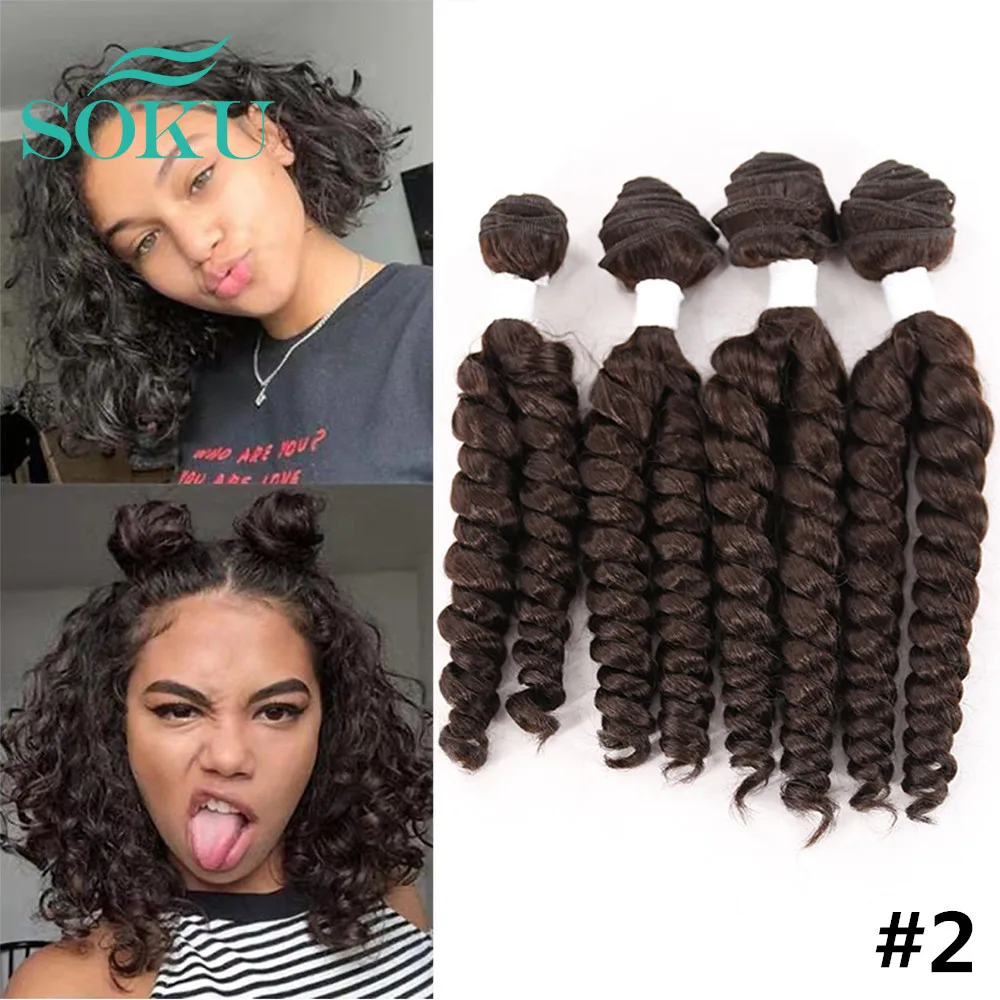 Funmi-extensiones de mechones de pelo rizado, pelo sintético SOKU corto con ondas negras, 4 mechones