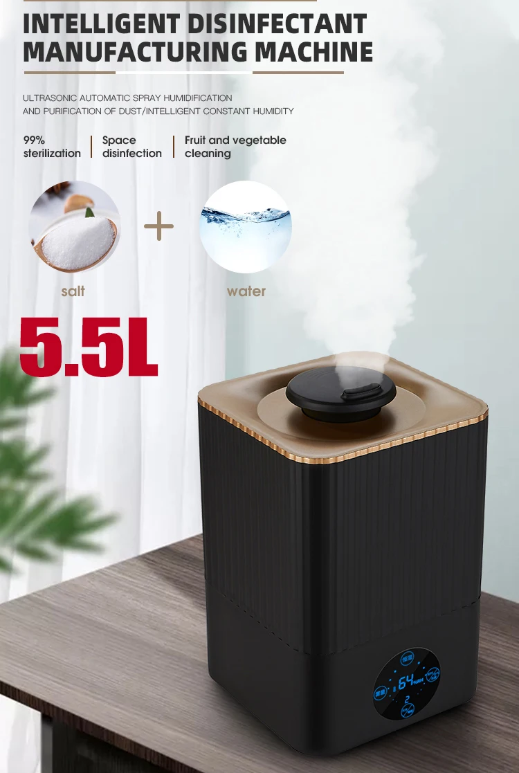 

220V 5L Capacity Household Air Humidifier 12H Timing Smart Constant Humidity Aroma Purifying Humidifier