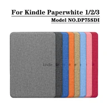 Магнитный смарт-чехол Защитный чехол для Amazon Kindle Paperwhite 1 2 3 DP75SDI 5-6-го 7-го поколения 2015 2017 Автоматический Режим сна