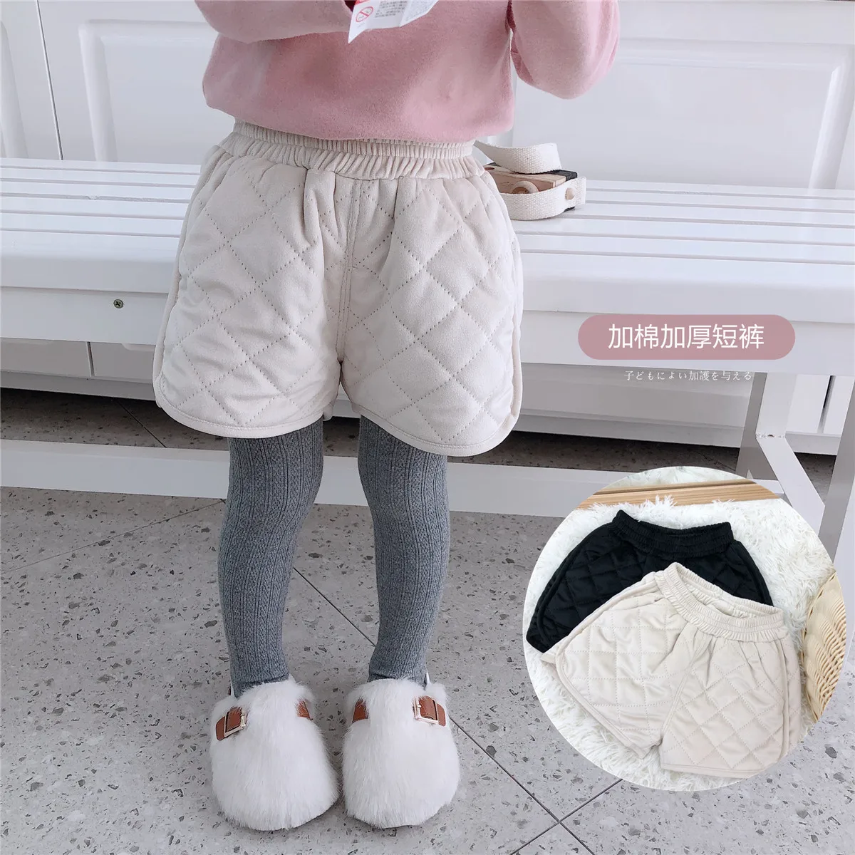 

Fall and Winter 2019 New Girl Rhombus Plaid Solid Color Cotton Padded Causal Short Pant Kids Thickened Fashion Shorts Trousers