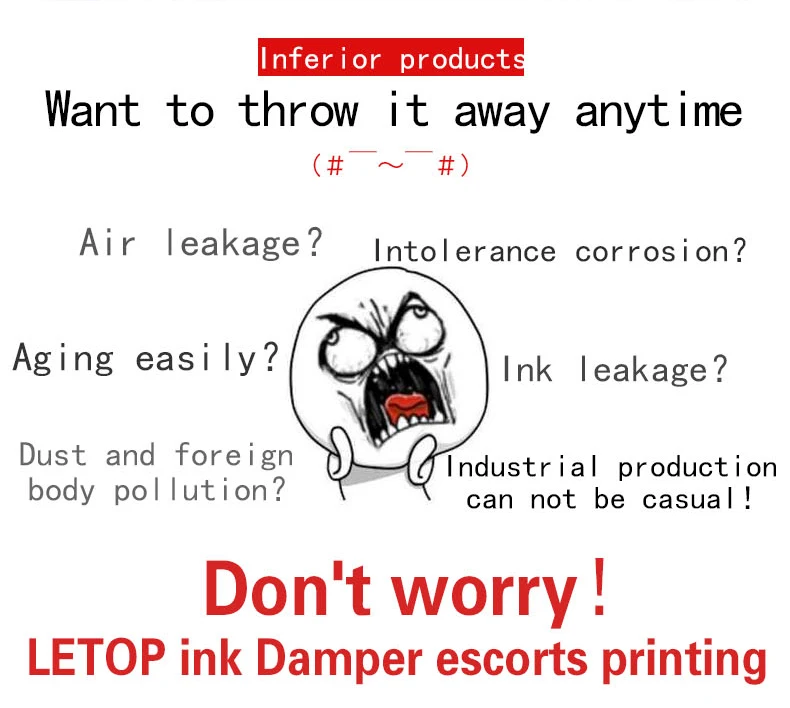 01-02-ink-damper_02
