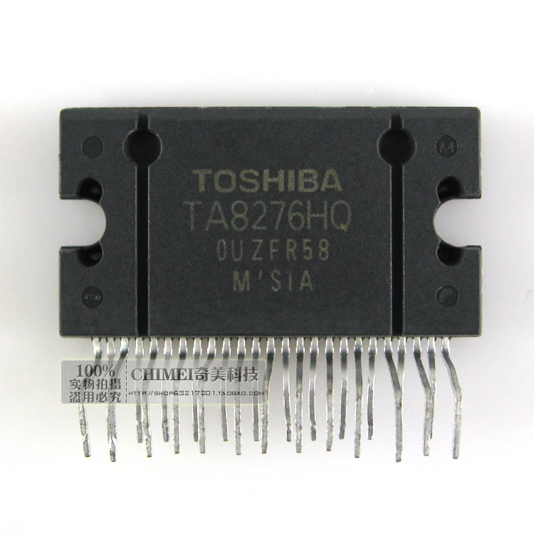 Free Delivery. TA8276HQ car audio power amplifier IC chip | Обустройство дома