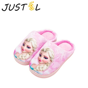 

JUSTSL Girls Princess Cotton Shoes Children Winter Warm Flat With Slippers Home Indoor Teenage Kids Slippers