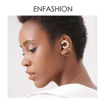 ENFASHION женские серьги-гвоздики с жемчугом в форме буквы C золотого цвета в стиле панк, минималистичные серьги, модные украшения, новогодние серьги 1033