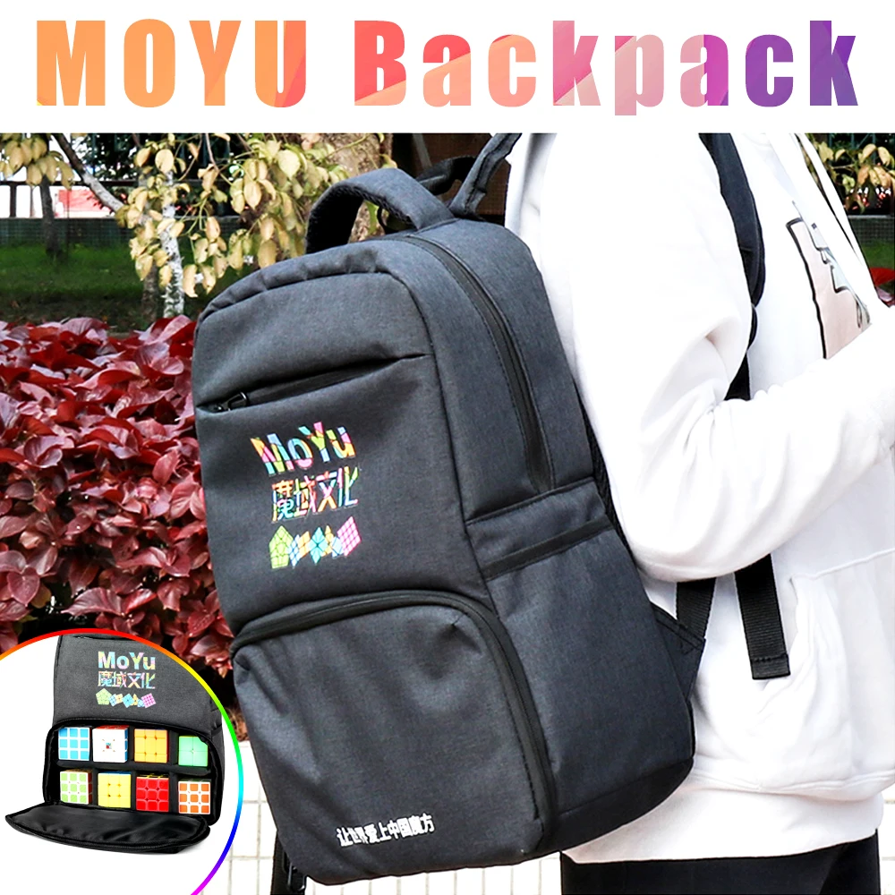 Сумка Рюкзак Moyu для 2x2 3x3x3 4x4 5x5 6x6 7x7 8x8 9x9 10x10 многослойные игрушки в