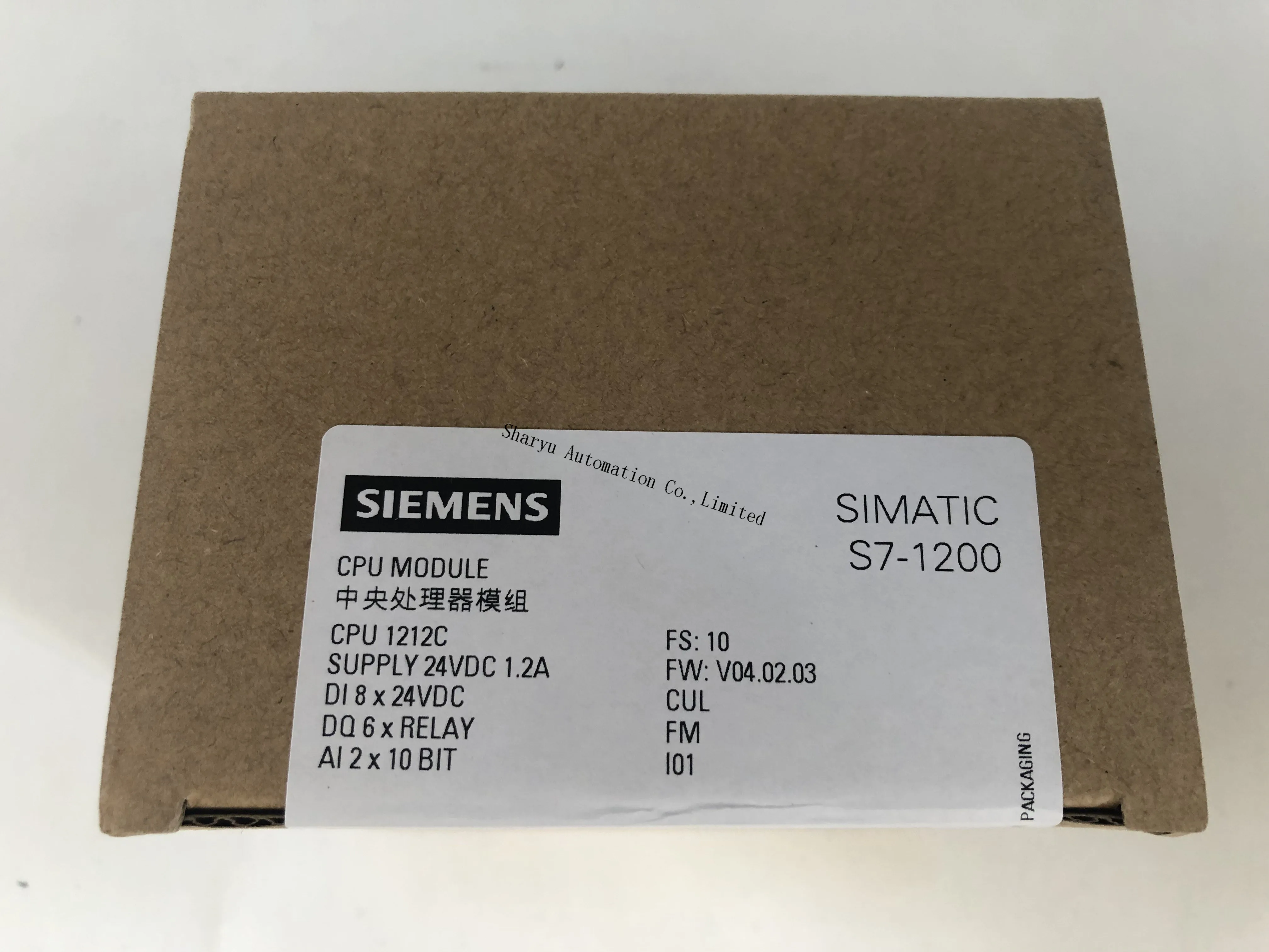 Оригинальный SIMATIC S7 1200 CPU 1212C модуль 6ES7212 1HE40 0XB0 s7 компактный 6es7212 1he40 0xb0 DC/реле