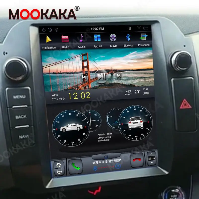 

Tesla Style Android 9 PX6 Car Radio GPS Navigation For KIA Sportage 2016-2019 Auto Multimedia Player Stereo Carplay DSP Headunit