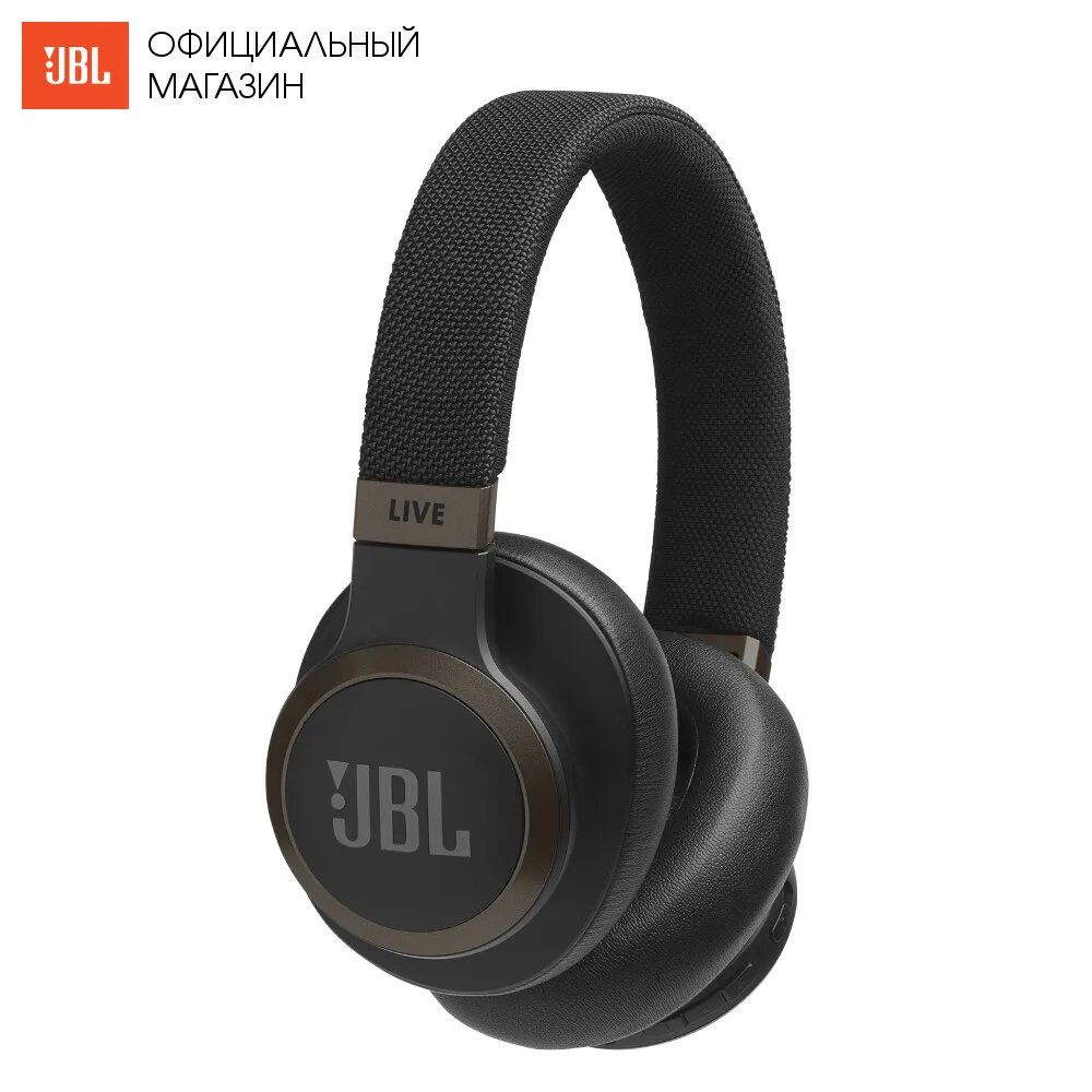 JBL LIVE 650BTNC ANC беспроводные Bluetooth наушники с активным шумоподавлением смарт-Голосовая стерео музыка динамическая игровая гарнитура с микрофоном