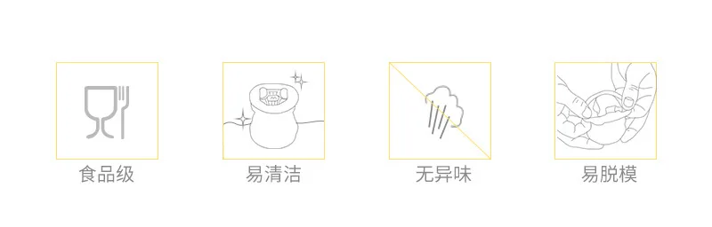 LZ-几何形1-详情_02.jpg