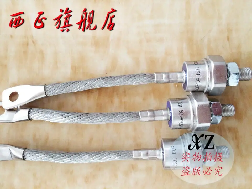 

Power diode module spiral , spot SKT130 / 14E SKT130 / 16E--XZQJD