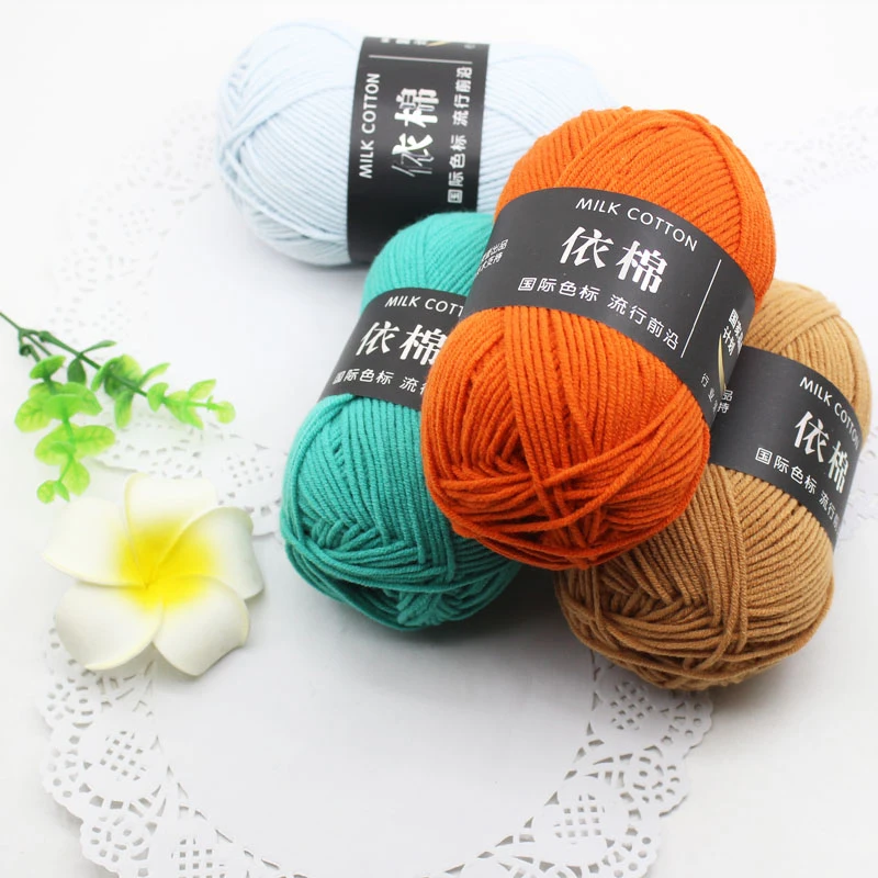New-upgrade-10-balls-lot-500g-natural-silk-milk-cotton-yarn-thick-yarn-for-knitting-baby(1)