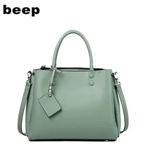 BEEP роскошные сумки женские сумки дизайнерские сумки известный бренд женские сумки новые женские кожаные сумки на плечо модные сумки из воловьей кожи