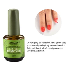 15 мл Burst удаление лака для ногтей очищающее обезжиривающее средство для лака для ногтей мягкое удаление акрилового удаления быстро горячее