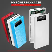 Портативный внешний аккумулятор чехол в виде ракушки комплект с портом type-C для DIY универсальный тип DIY Внешний Аккумулятор Чехол без аккумулятора