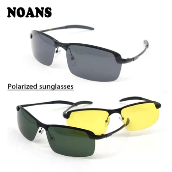 

Car Drivers Night Vision Polarized Anti-glare Sunglasses For Nissan qashqai Citroen c4 c5 c3 Chevrolet cruze aveo Peugeot