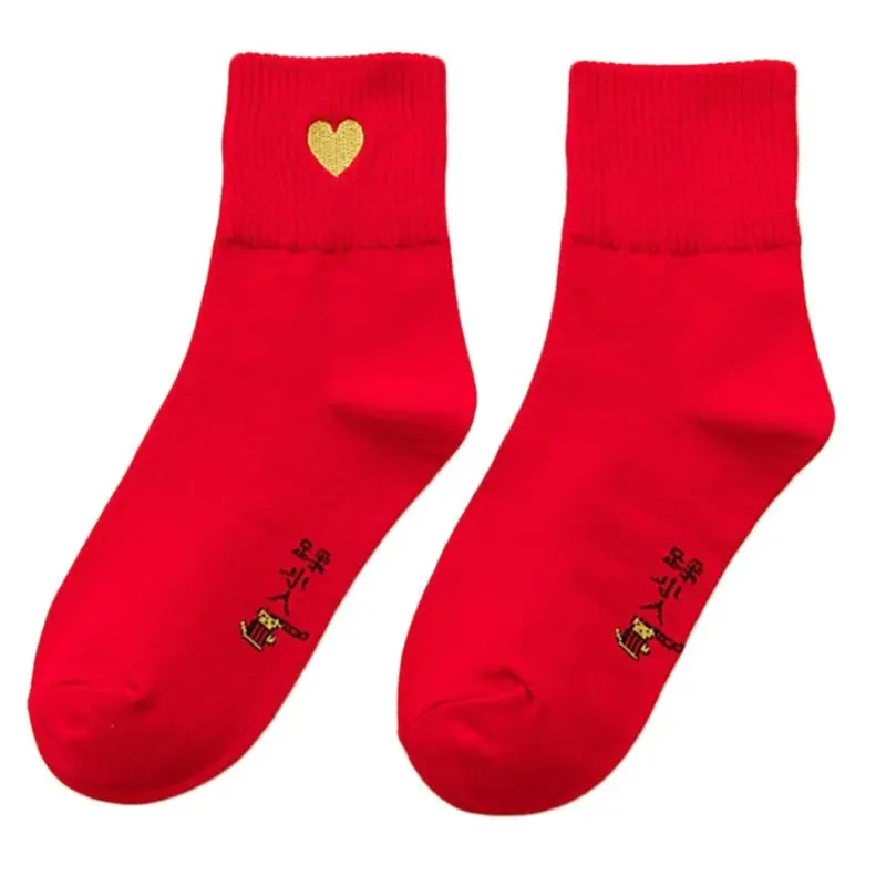 Элегантные женские красные красивые хлопковые носки; милые повседневные теплые носки с вышивкой; 95AB